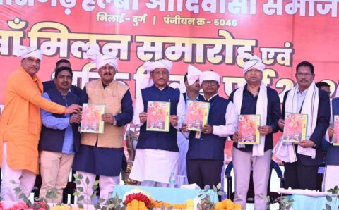 देश के स्वतंत्रता संग्राम में आदिवासी नायकों का योगदान अद्वितीय – मुख्यमंत्री साय