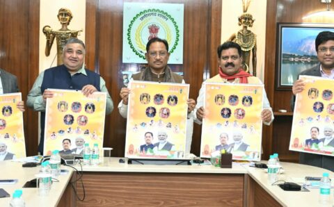 मुख्यमंत्री साय ने वर्ष 2026 के शासकीय कैलेंडर का किया विमोचन