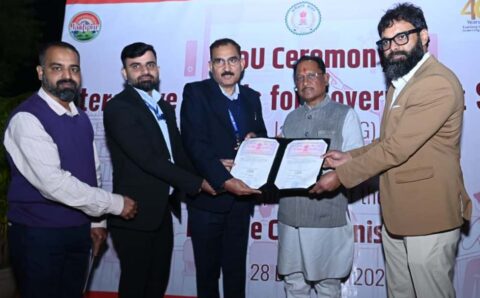 जशपुर जिले के शासकीय विद्यालयों में डिजिटल शिक्षा को बढ़ावा देने नई पहल