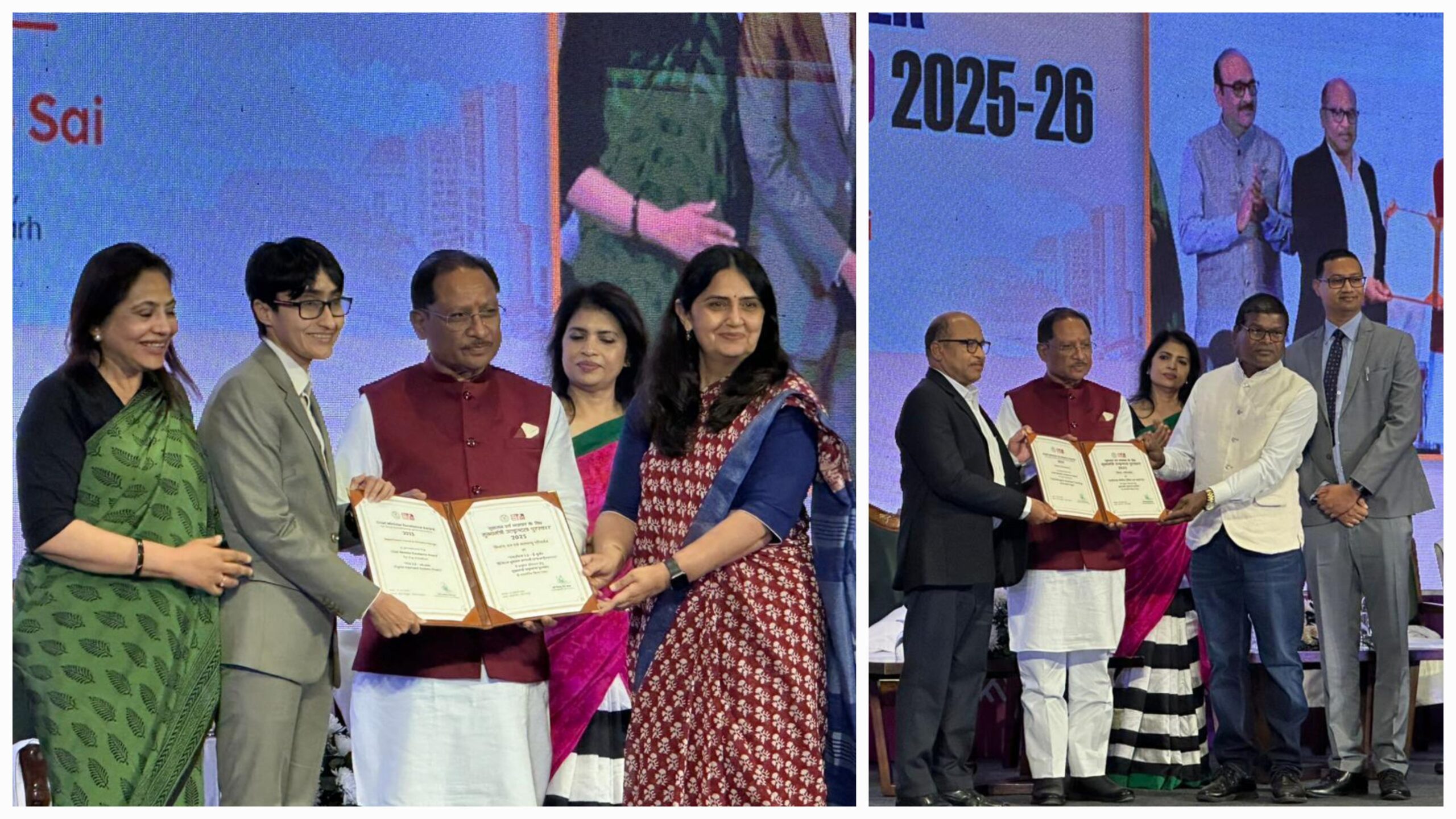 वन एवं जलवायु परिवर्तन विभाग को मुख्यमंत्री उत्कृष्टता पुरस्कार में दो सम्मान