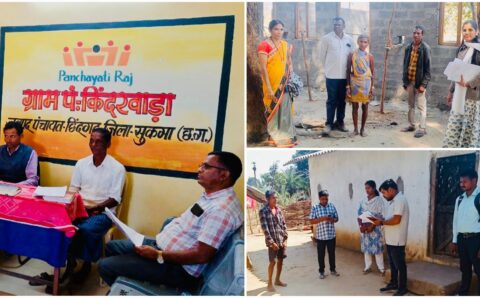 गाँव-गाँव जाकर अधिकारियों ने सुनी समस्याएँ, मौके पर हुआ समाधान