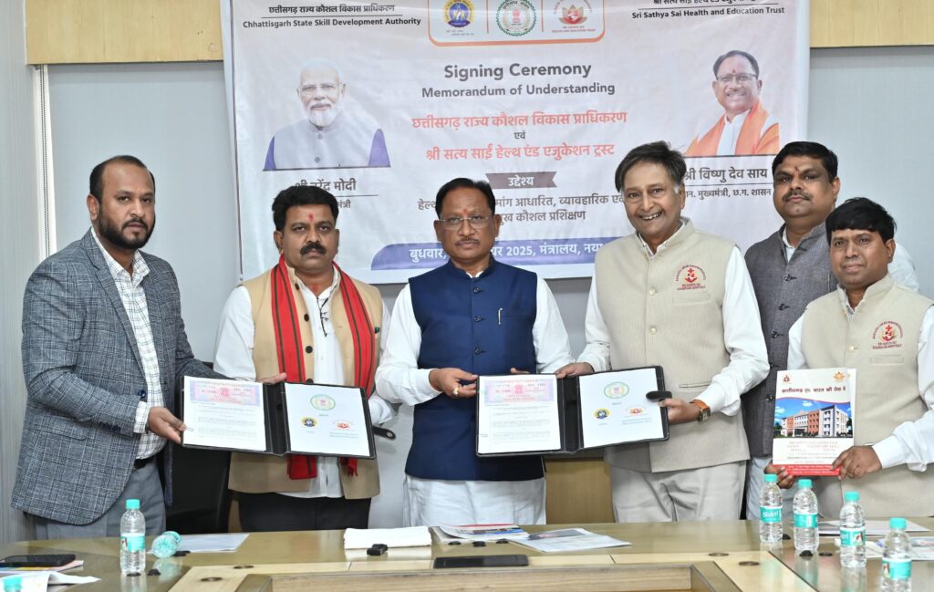 रोजगार, कौशल और बेहतर स्वास्थ्य की दिशा में बड़ा कदम– मुख्यमंत्री साय