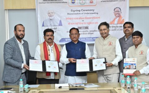 रोजगार, कौशल और बेहतर स्वास्थ्य की दिशा में बड़ा कदम– मुख्यमंत्री साय