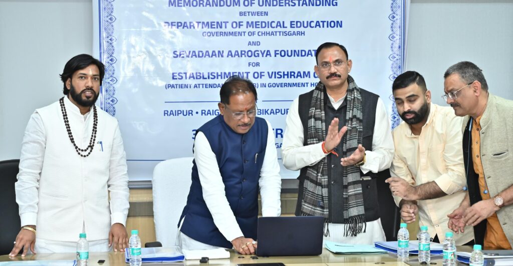 मुख्यमंत्री साय ने रायपुर साहित्य उत्सव की वेबसाइट का किया लोकार्पण