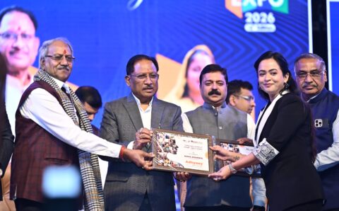 विकसित छत्तीसगढ़ के निर्माण में उद्यमियों की होगी महत्वपूर्ण भूमिका- मुख्यमंत्री साय