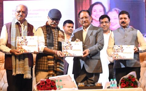 मुख्यमंत्री साय ने किया ‘ADHYAY – The Women Who Lead’ का विमोचन