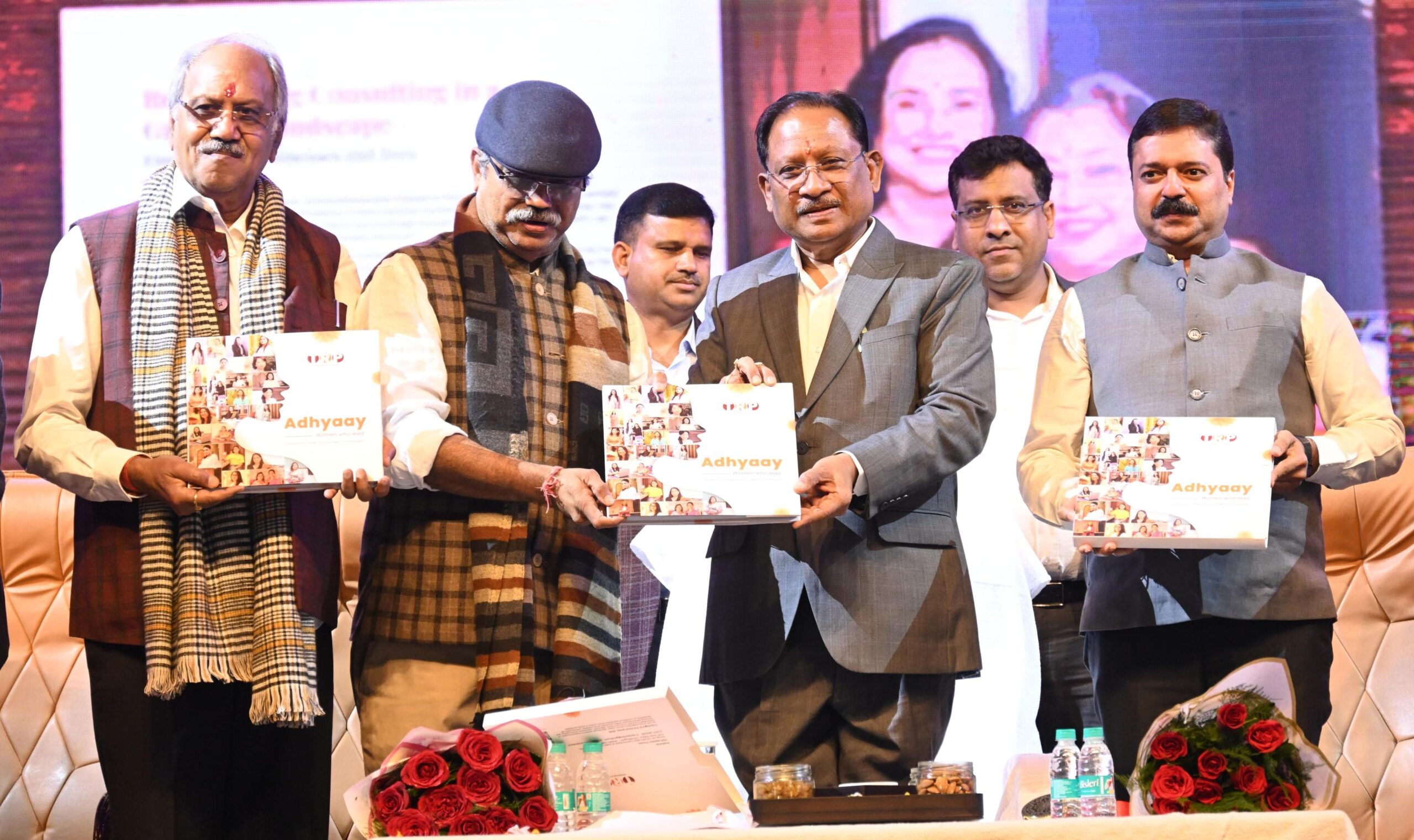 मुख्यमंत्री साय ने किया ‘ADHYAY – The Women Who Lead’ का विमोचन