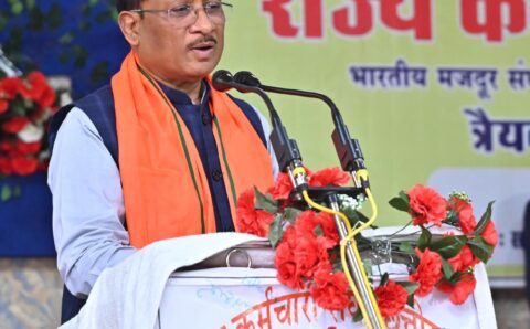 मुख्यमंत्री साय ने स्वामी विवेकानंद जयंती ‘राष्ट्रीय युवा दिवस’ पर प्रदेशवासियों को दी शुभकामनाएं