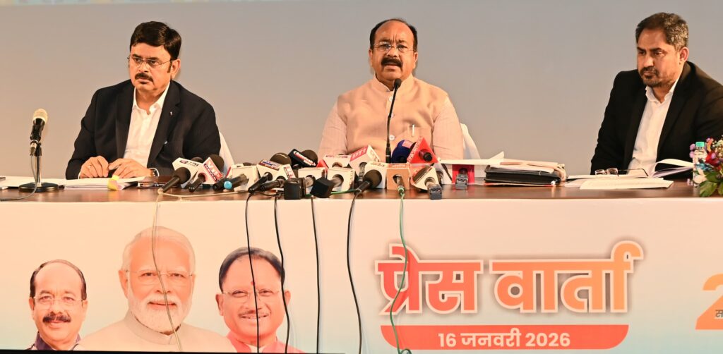 उपमुख्यमंत्री अरुण साव पत्रकार वार्ता