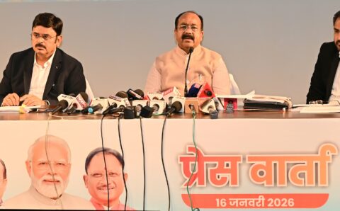 उपमुख्यमंत्री अरुण साव पत्रकार वार्ता