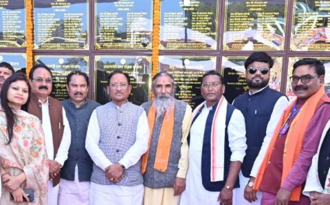 बस्तर अंचल का होगा चहुंमुखी विकास: मुख्यमंत्री साय