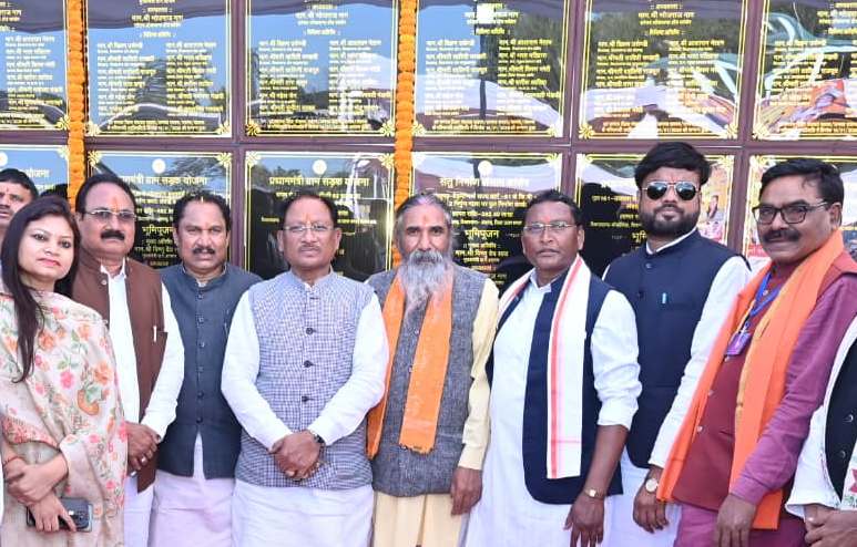 बस्तर अंचल का होगा चहुंमुखी विकास: मुख्यमंत्री साय