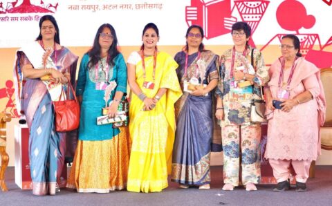 महिला लेखन समाज में सकारात्मक बदलाव का बन रहा सशक्त माध्यम
