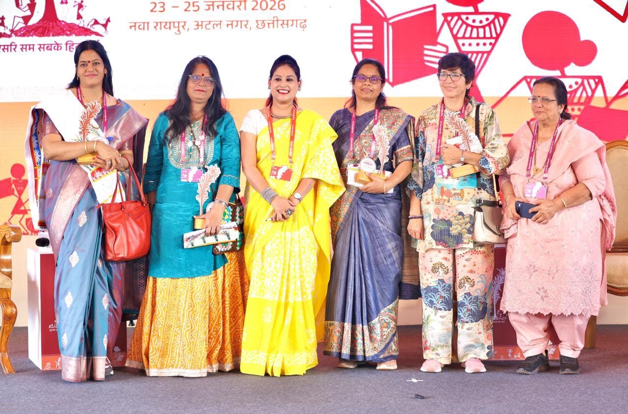 महिला लेखन समाज में सकारात्मक बदलाव का बन रहा सशक्त माध्यम