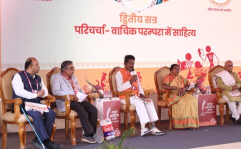रायपुर साहित्य उत्सव 2026 : वाचिक परम्परा में साहित्य पर हुई सार्थक परिचर्चा