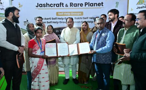 मुख्यमंत्री ने जशपुर में होमस्टे का किया शुभारंभ