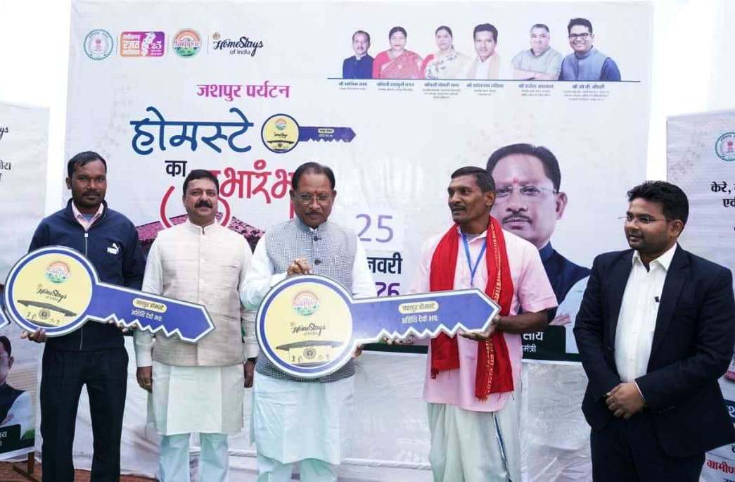 जशपुर जिले के बच्चे अब पढ़ेंगे स्मार्ट क्लास रूम में, 206 इंटरएक्टिव पैनल लगाए जाएंगे