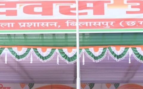 संविधान, लोकतंत्र और सुशासन के रास्ते विकसित छत्तीसगढ़ का निर्माण सरकार का संकल्प : मुख्यमंत्री साय