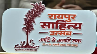 साहित्य प्रेमियों के लिए विशेष सुविधा: रायपुर साहित्य उत्सव में निःशुल्क चलेंगी बसें