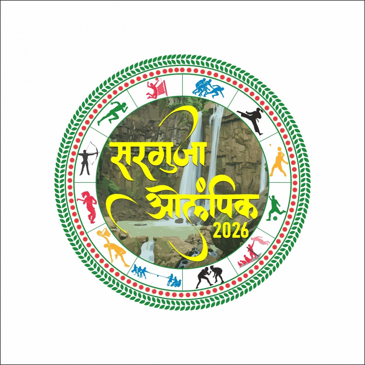 सरगुजा ओलंपिक के जिला स्तरीय आयोजनों में 10,577 खिलाड़ियों ने की भागीदारी