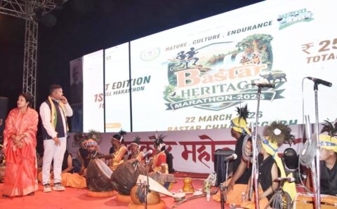 बस्तर हेरिटेज मैराथन का आयोजन 22 मार्च को
