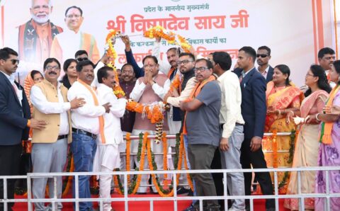 मनेंद्रगढ़-चिरमिरी-भरतपुर को दी 126 करोड़ की सौगात, 141 विकास कार्यों का किया लोकार्पण और भूमिपूजन