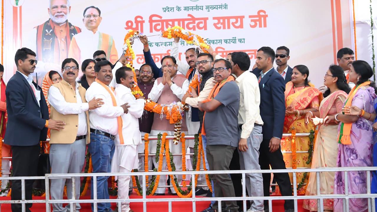 मनेंद्रगढ़-चिरमिरी-भरतपुर को दी 126 करोड़ की सौगात, 141 विकास कार्यों का किया लोकार्पण और भूमिपूजन