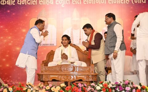 कबीरपंथ का छत्तीसगढ़ के जनजीवन में व्यापक प्रभाव – मुख्यमंत्री साय