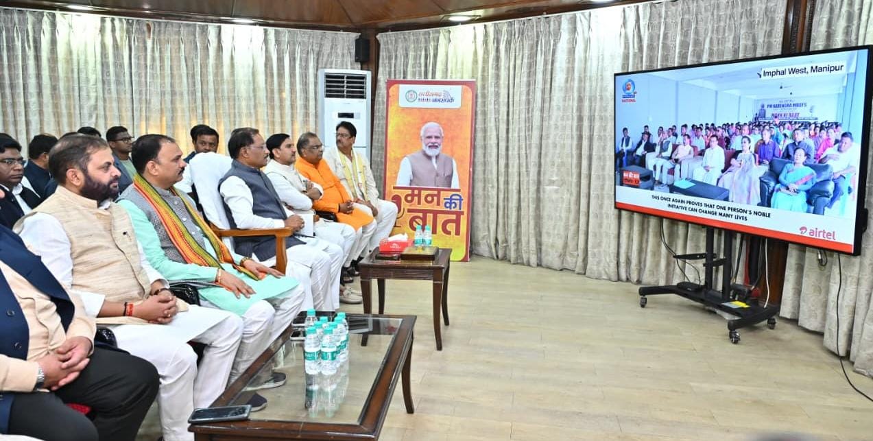 मुख्यमंत्री साय ने सुनी ‘मन की बात’ की 131वीं कड़ी