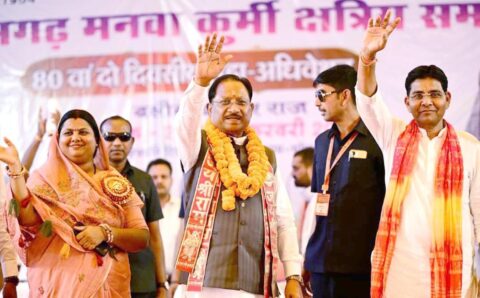 सशक्त समाज निर्माण में शिक्षा और संगठन की भूमिका अहम : मुख्यमंत्री साय