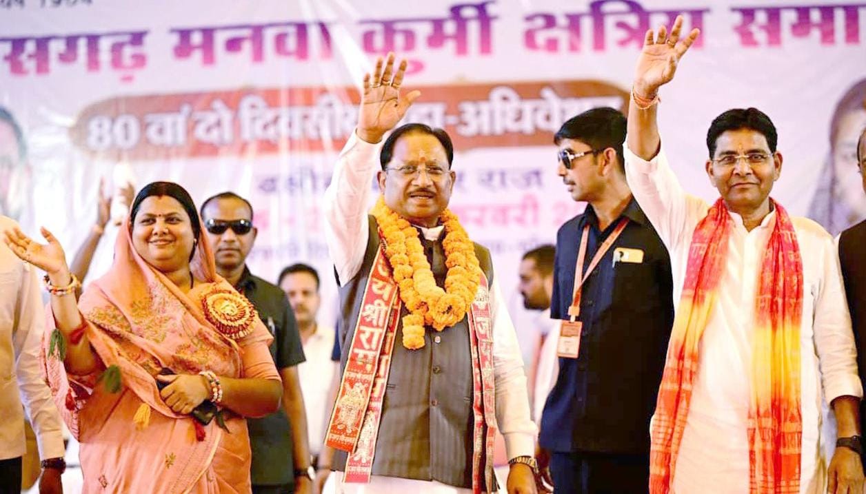 सशक्त समाज निर्माण में शिक्षा और संगठन की भूमिका अहम : मुख्यमंत्री साय