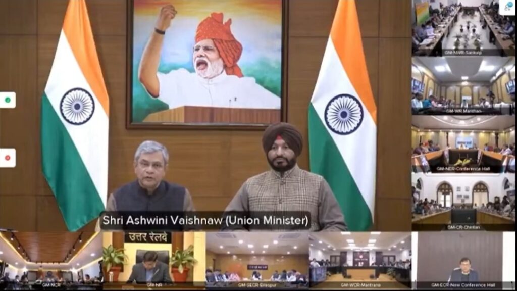 छत्तीसगढ़ बन रहा रेल सुविधा के क्षेत्र में देश का अग्रणी राज्य – मुख्यमंत्री साय