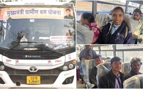 मुख्यमंत्री ग्रामीण बस योजना से सफर हुआ आसान