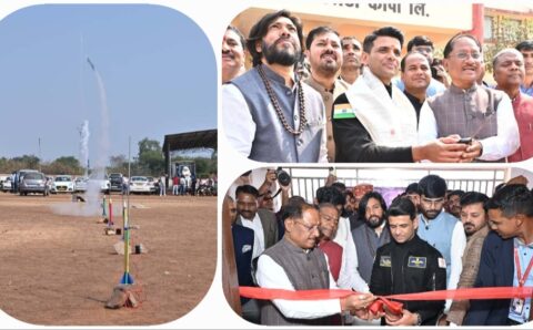 अंतरिक्ष केंद्र बनेगी युवा सपनों को पूरा करने की प्रयोगशाला : मुख्यमंत्री साय