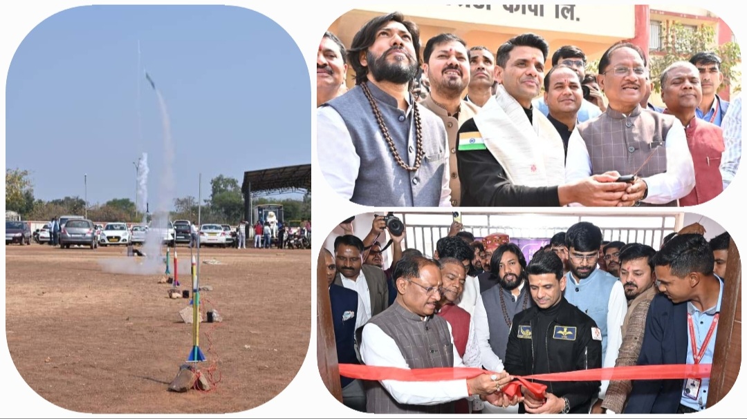 अंतरिक्ष केंद्र बनेगी युवा सपनों को पूरा करने की प्रयोगशाला : मुख्यमंत्री साय