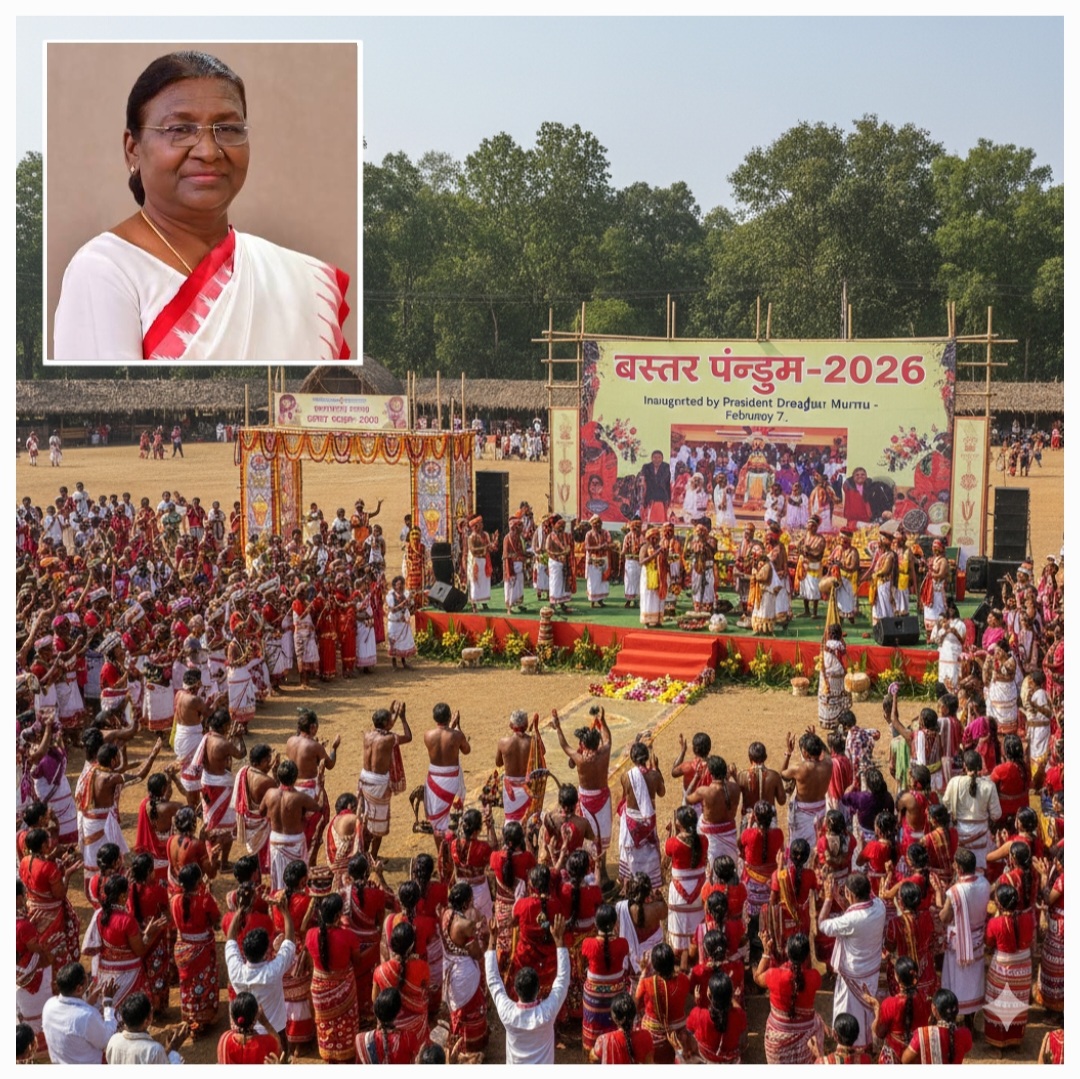 राष्ट्रपति  मुर्मु 7 फरवरी को ‘बस्तर पंडुम-2026‘ का करेंगी शुभारंभ