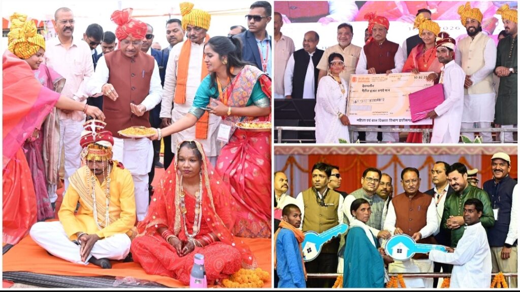 मुख्यमंत्री साय के सान्निध्य में 6,412 जोड़ों का विवाह