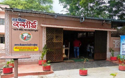 राज बिहान रसोई से आत्मनिर्भर बनीं महिलाएं