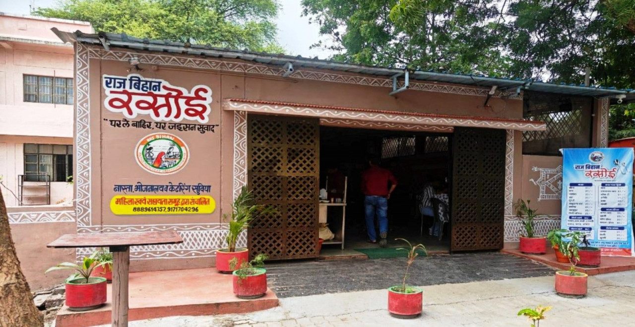 राज बिहान रसोई से आत्मनिर्भर बनीं महिलाएं