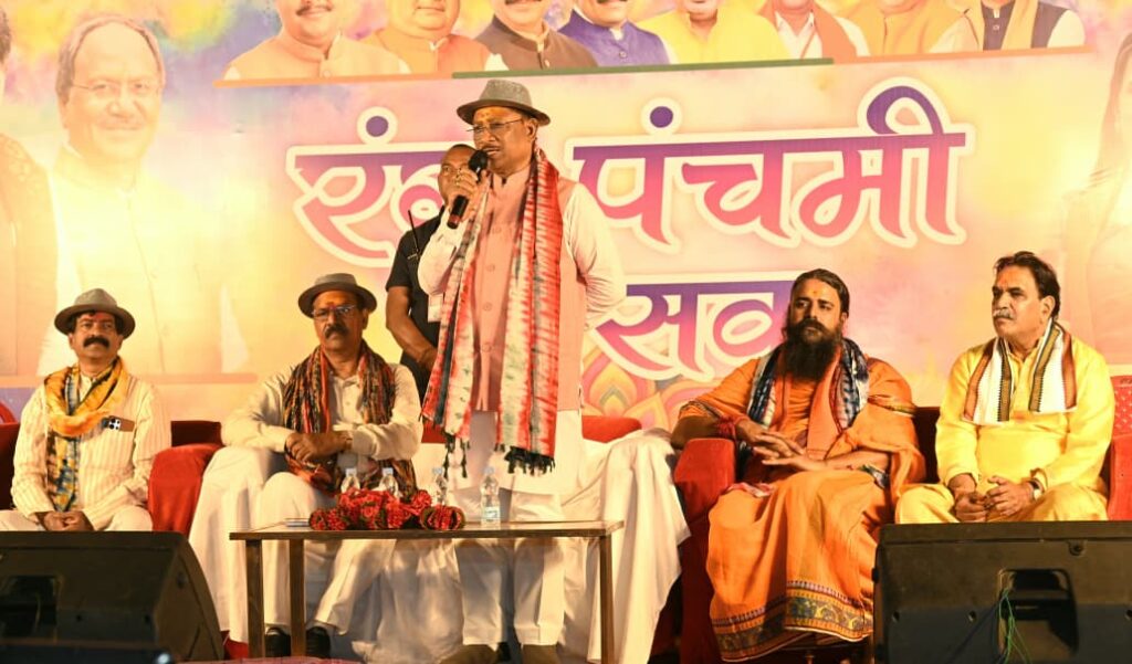 प्रेम, सद्भाव और भाईचारे का संदेश देता है होली का पर्व:कृषक उन्नति योजना से किसानों के घर आई दुगुनी खुशियां – मुख्यमंत्री साय