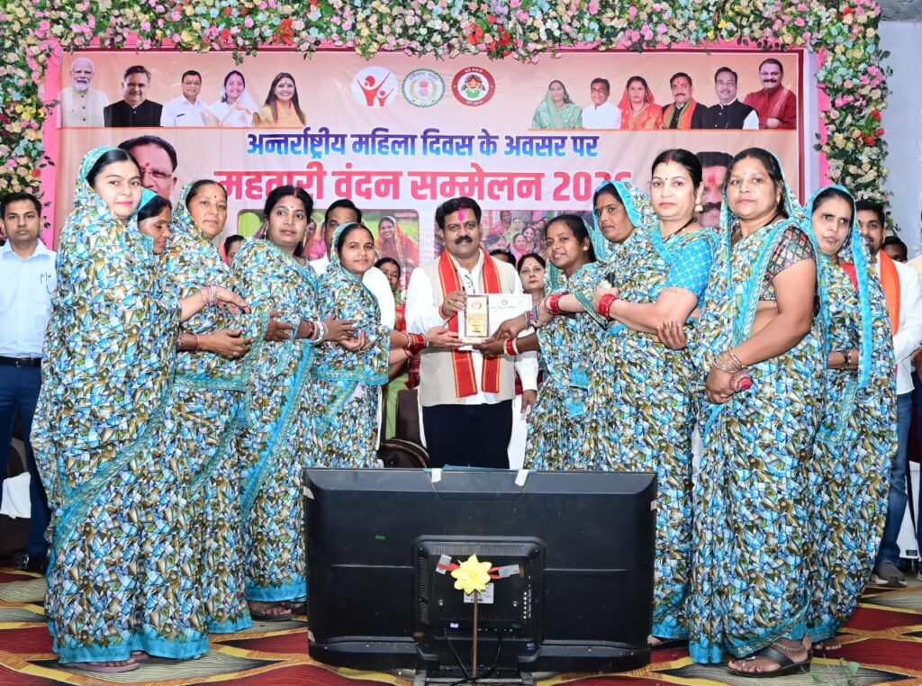 महतारी वंदन महिला सशक्तिकरण के हमारे प्रयासों का प्रतीक– उप मुख्यमंत्री शर्मा