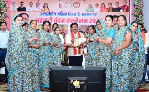 महतारी वंदन महिला सशक्तिकरण के हमारे प्रयासों का प्रतीक– उप मुख्यमंत्री शर्मा