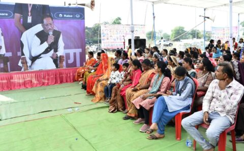 अंतर्राष्ट्रीय महिला दिवस पर ग्राम छतौना में वृहद महतारी वंदन सम्मेलन आयोजित