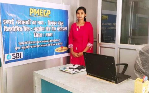 कम्प्यूटर कोचिंग से भविष्य सँवार रहीं हैं प्रियंका