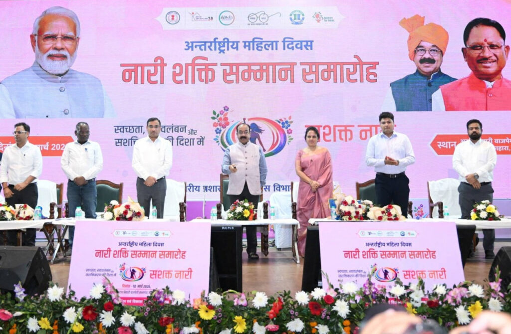 ईश्वर की अनुपम कृति हैं महिलाएं – अरुण साव