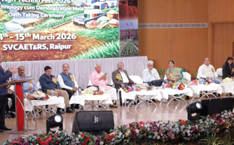 ‘एग्री टेक मिलन’ में जुटे सैकड़ों कृषि अभियंता