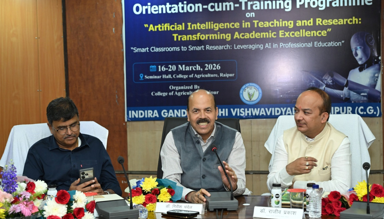 कृषि शिक्षा एवं अनुसंधान में आर्टिफिशियल इंटेलिजेंस के प्रभावी उपयोग से बदलेगी तस्वीर