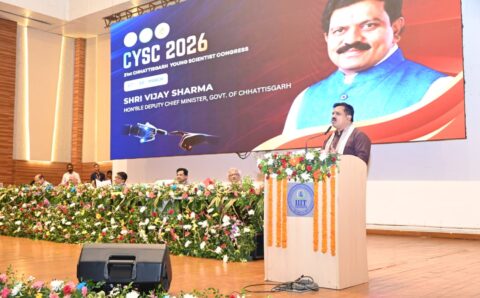 ट्रिपलआईटी -नया रायपुर में 21वीं ‘युवा वैज्ञानिक कांग्रेस’ का उपमुख्यमंत्री शर्मा ने किया शुभारंभ