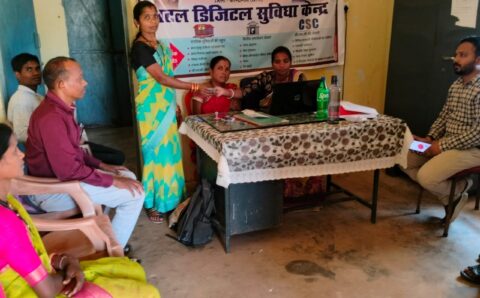 अटल डिजिटल केंद्रों से 2.78 लाख ट्रांजेक्शन, 84.23 करोड़ का लेनदेन