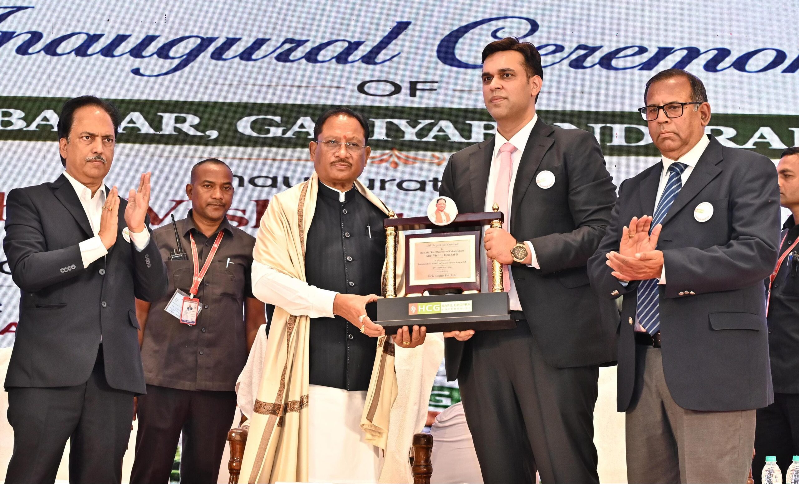 स्वच्छ ऊर्जा, पर्यावरण संरक्षण और आधुनिक अधोसंरचना की दिशा में प्रदेश का सशक्त संकल्प है सिटी गैस परियोजना : मुख्यमंत्री साय